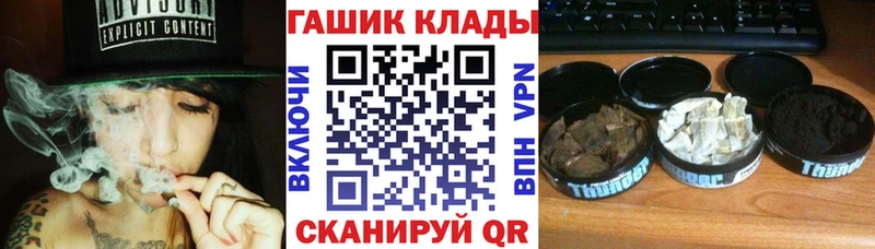 купить наркотик  Керчь  ГАШИШ индика сатива 