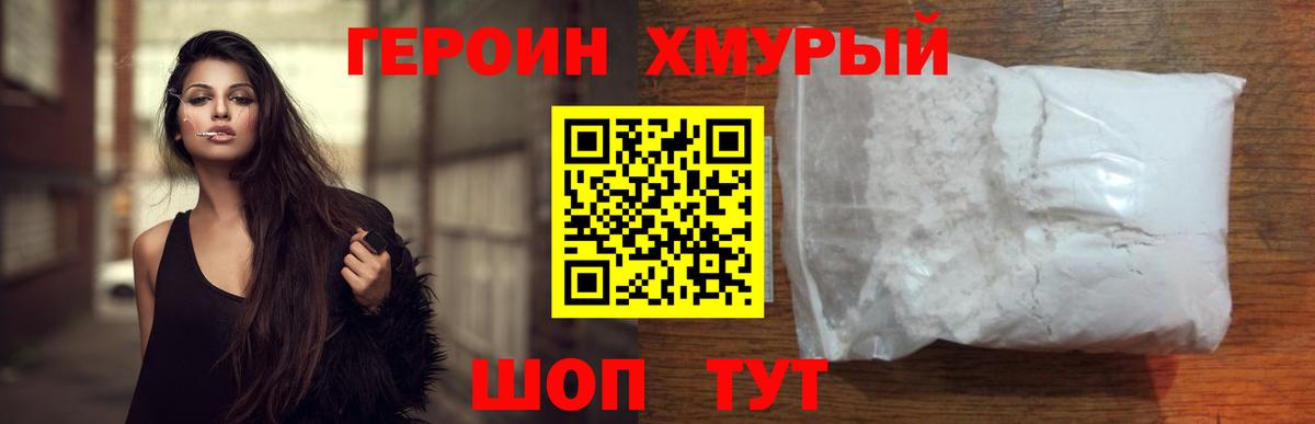Лсд 25  Керчь  КЕТАМИН  Гашиш  Вход с VPN  Гашиш  Бошки Шишки  МЕФ   Cocaine 