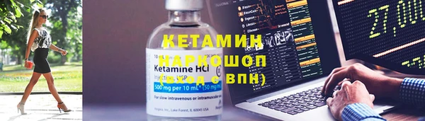 Альфа ПВП Нестеровская