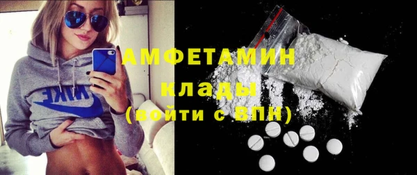 Альфа ПВП Нестеровская