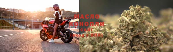 таблы Фёдоровский