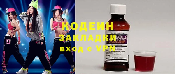 Альфа ПВП Нестеровская