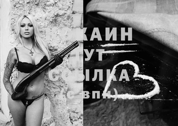 метадон Балабаново