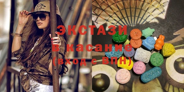 спиды Калининец