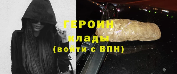 спиды Калининец