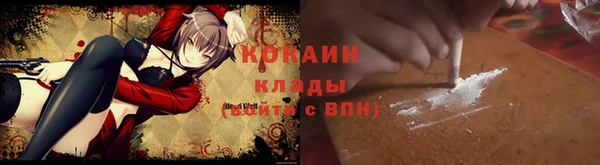 таблы Фёдоровский
