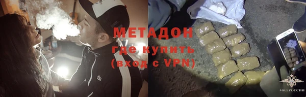 спиды Калининец