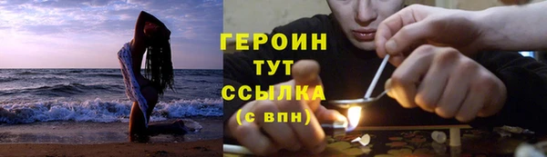 Альфа ПВП Нестеровская