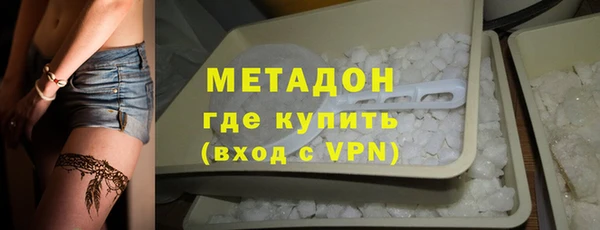 Альфа ПВП Нестеровская