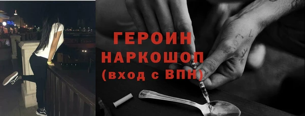 таблы Фёдоровский