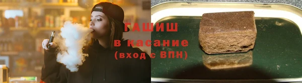 Альфа ПВП Нестеровская