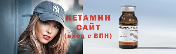 a pvp Балахна
