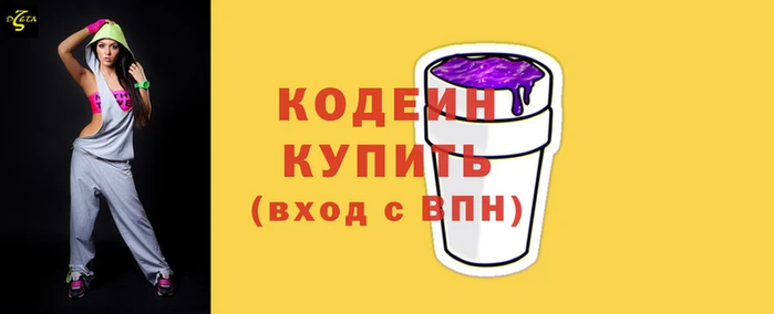 таблы Фёдоровский