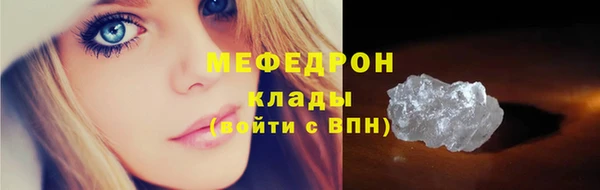 Альфа ПВП Нестеровская