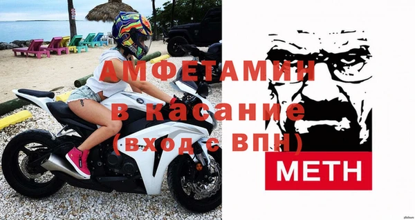 прущие крисы Нягань