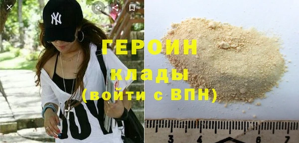 таблы Фёдоровский