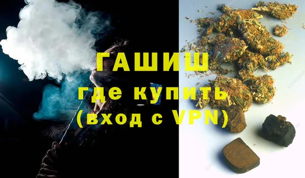 кокаин Ессентукская