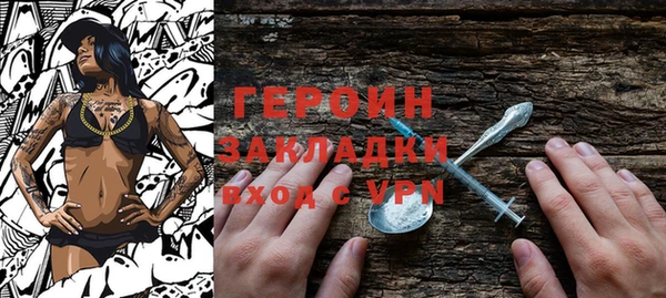 прущие крисы Нягань