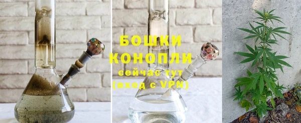 кокаин Ессентукская