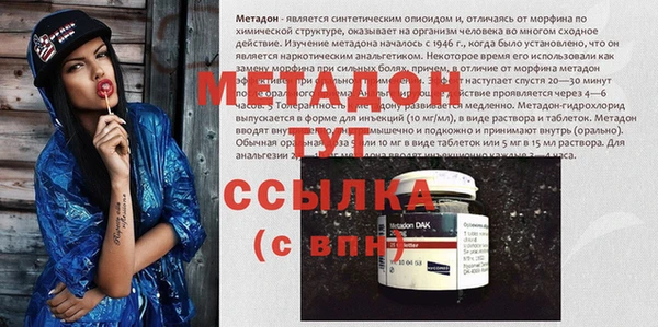 таблы Фёдоровский