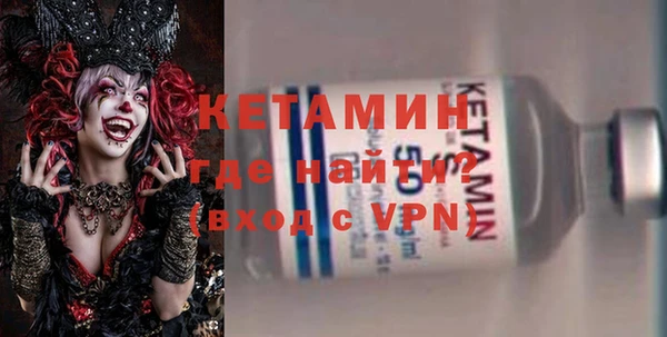 спиды Калининец