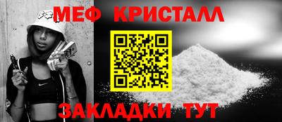 МДМА Донской