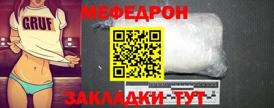 МДМА Донской