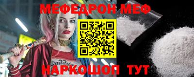 МДМА Донской