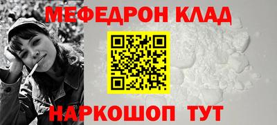 МДМА Донской