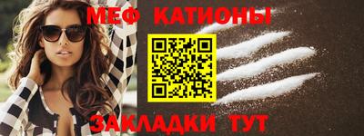 прущие грибы Дубна