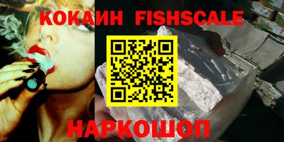 МДМА Донской