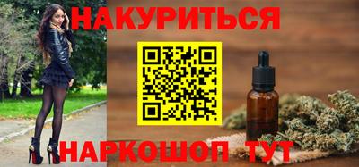 МДМА Донской