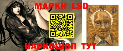 гашишное масло Донецк