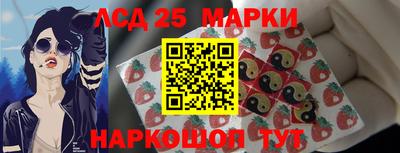 МДМА Донской