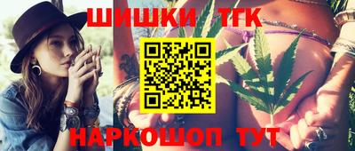 прущие грибы Дубна