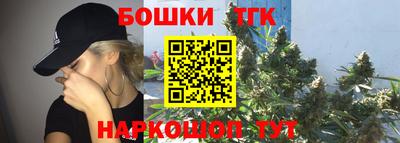 прущие грибы Дубна