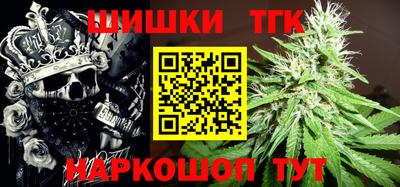 МДМА Донской