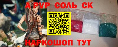 МДМА Донской