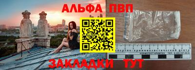 МДМА Донской