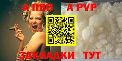 прущие грибы Дубна