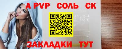 прущие грибы Дубна