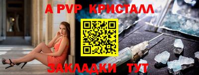 МДМА Донской