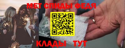 МДМА Донской