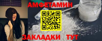 гашишное масло Донецк