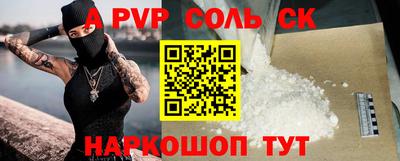 прущие грибы Дубна