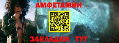 МДМА Донской