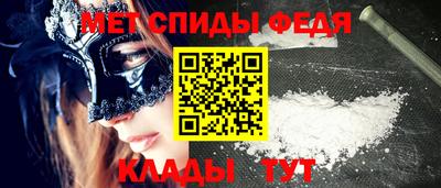 гашишное масло Донецк