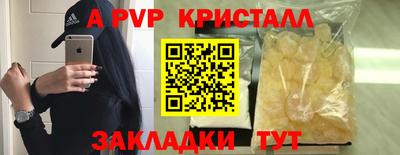 MDMA Premium VHQ Заводоуковск