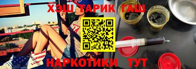 МДМА Донской