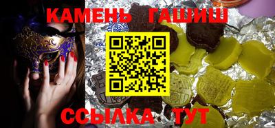 прущие грибы Дубна